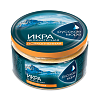 Delicacy caviar "Russian sea" soft smoked 165 g